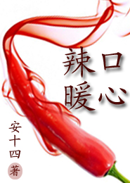 明星养成系统免费阅读