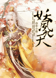 王者荣耀之训练营系统