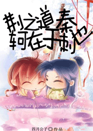诸天万界红包系统