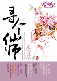 新三國演義全集下載