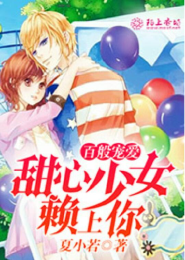 2020年日本9.2分奇幻动画《鬼灭之刃 那田蜘蛛山篇》BD日语中字