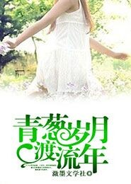 陳阿嬌重生