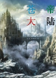攻略反派有点甜快穿