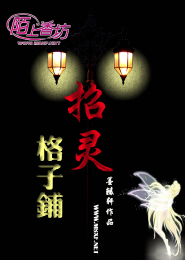 復古成熟