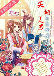 我是麥迪