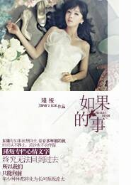 奇怪的美髮沙龍下載