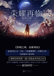 繼攵激情