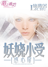 超侠寻宋记
