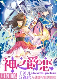 诸天执行者：从看门狗开始