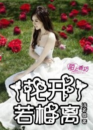 2008主打新剧《闪点行动第1季》更新第09集[英语中字]