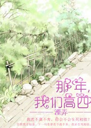 一級黃碟