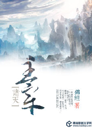 江停严峫
