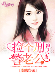 奇優影院好多