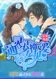 顧家情事