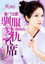 重生之天王培养计划