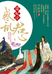 这是个角色扮演游戏
