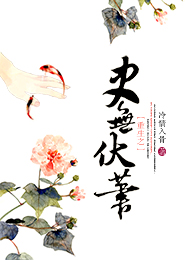 聖堂5200