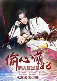 九界武皇