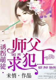 港漫用什么app