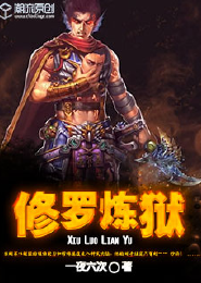 神级外卖系统漫画下拉式