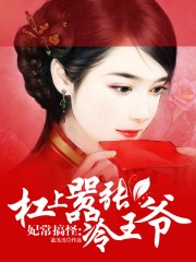 开往幸福的小火车