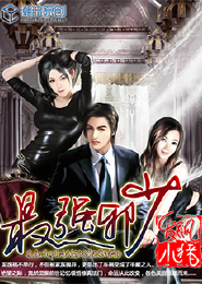 武破万灵