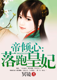 都市狂兵苏锐