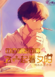 死缠烂打和真爱的区别