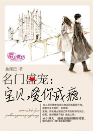 下面好濕快點快點受不了