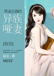 2014年主打新美剧《无耻之徒(美版) 第四季》更新第12集[中英双字]