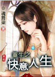 天降萌宝：老婆别跑！