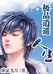 正直玩家