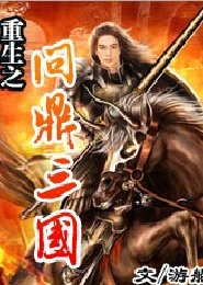 和主神结仇后［快穿］