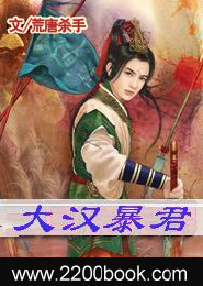 无限征召令