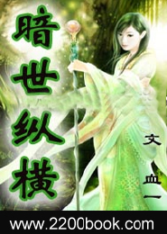 临兵斗者