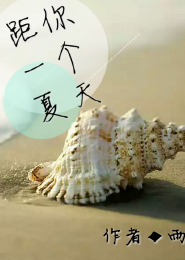 王家三女