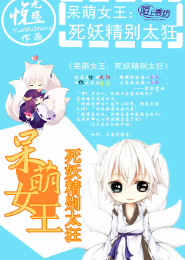 青蘋果yy6090