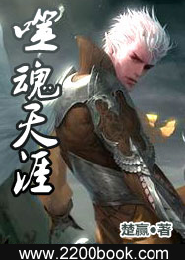 恶魔的心宠阅读全文