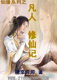 亚洲骚图