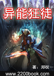 总裁爱我100分