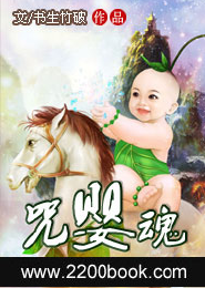 随身带了个小世界