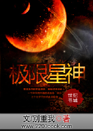 人生若只，如初见
