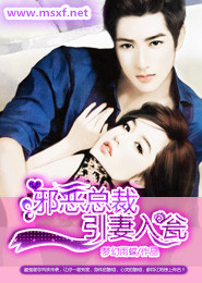 江南四大美女