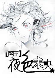 免費愛愛網站