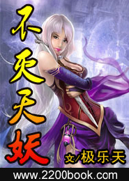 睡神是精神小伙