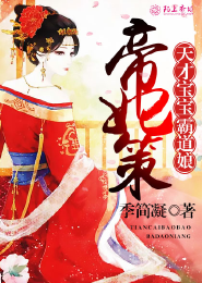 弦音星球