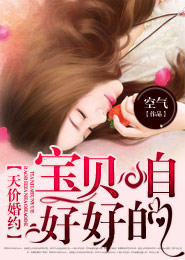 怒火街頭同人小說