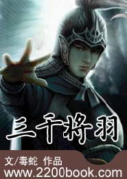 其实我很纯洁小说