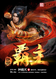 徐文长的民间故事