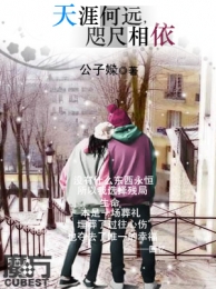 大佬炼成记